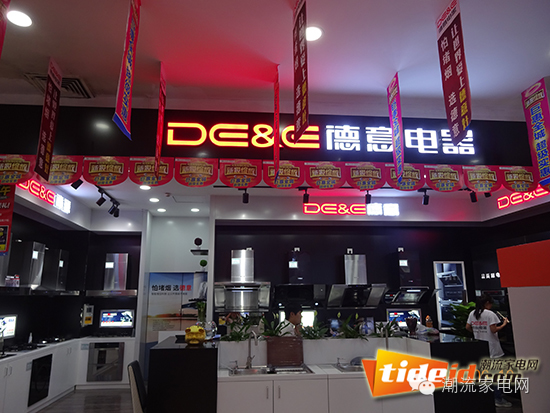 主动营销弱势环境下看德意如何突击