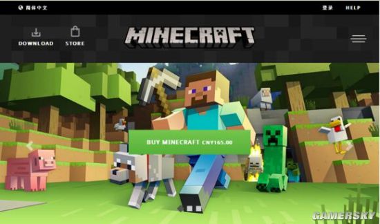 我的世界正版怎么获得皮肤,我的世界正版怎么获取皮肤