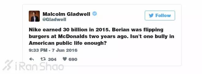 辍学的比尔盖茨如何成功,比尔盖茨退学后干什么了