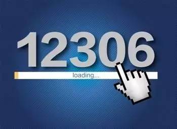 关于学生票的使用有哪些规定,学生票规定2020