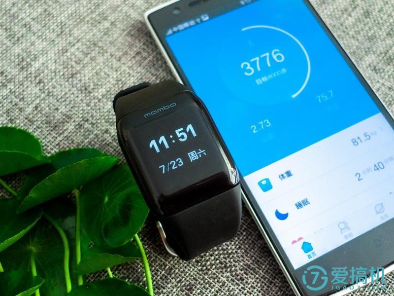 乐心运动手表充电,乐心运动手表显示实时数据