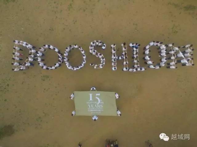 速卖通跨境电商开店全套教程,速卖通店小秘跨境电商使用教程