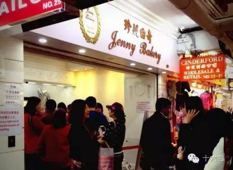 香港有名的手表旗舰店,香港手信店哪家好吃