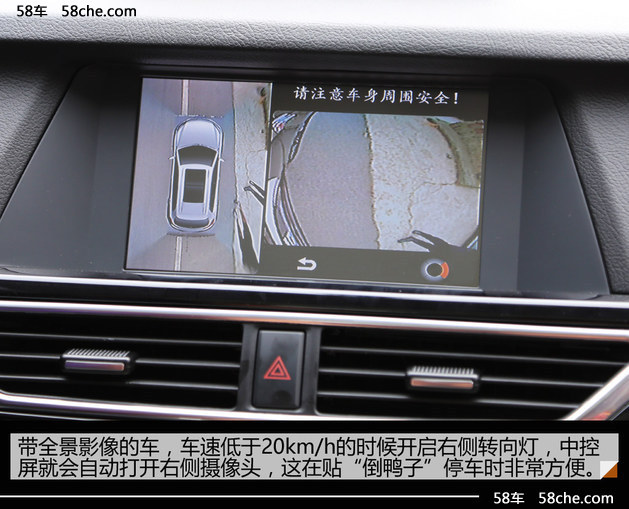 众泰大迈x5车钥匙不灵解不开门锁,众泰大迈x5试驾视频