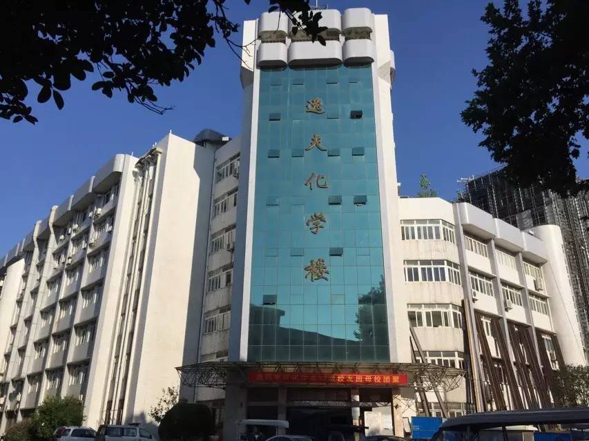 迷迷糊糊记不清？小诗带你认识教学楼！