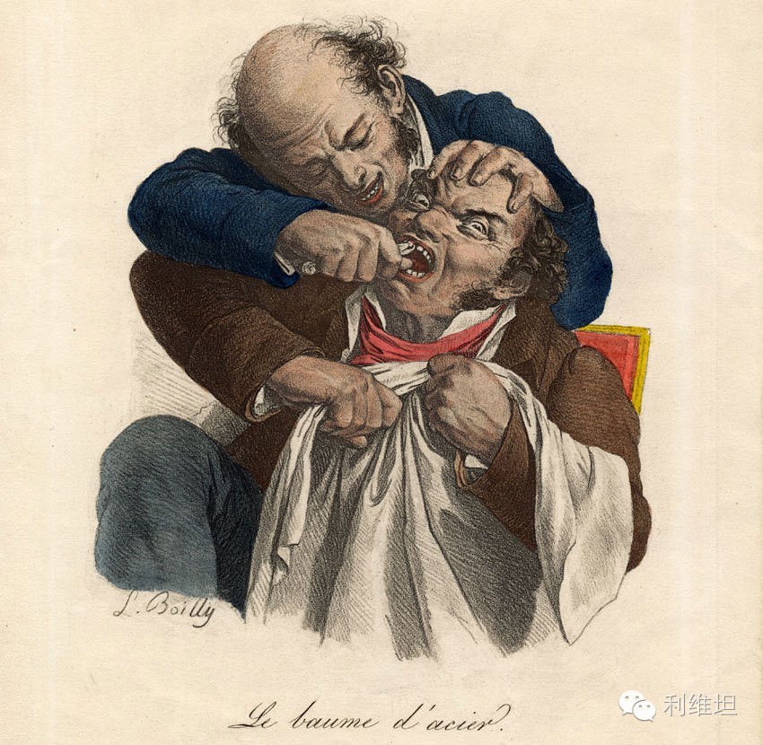 虎口拔牙之后的故事,拔牙放血的故事