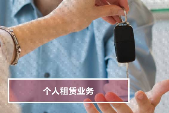 东莞上牌可以使用居住证回执吗,东莞市有居住证的回执可以上牌吗