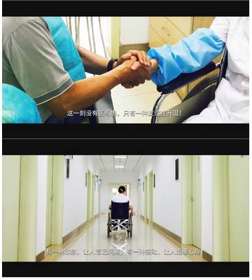 乡村医生的摄影作品,摄影作品乡村医生