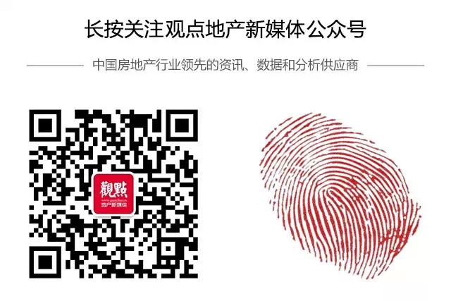 博鳌论坛热议新质生产力,博鳌论坛中国创新数据