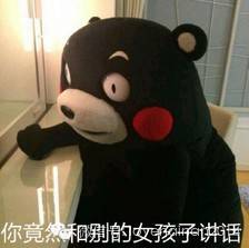 海南人比较绕口的话,海南人的口头禅