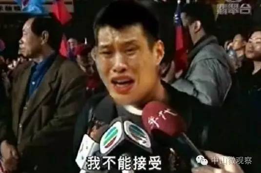 朗晴轩车位一租就租40年？律师说超过20年就无效！