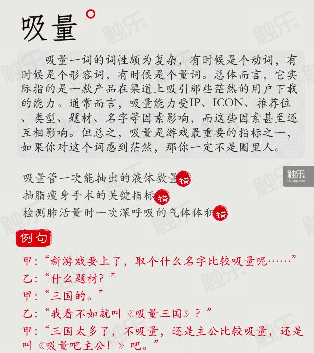 又是一年采橘时,又是一年春尽时下一句