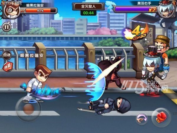 热血高校芹泽多摩雄源治,热血高校芹泽与源治对话