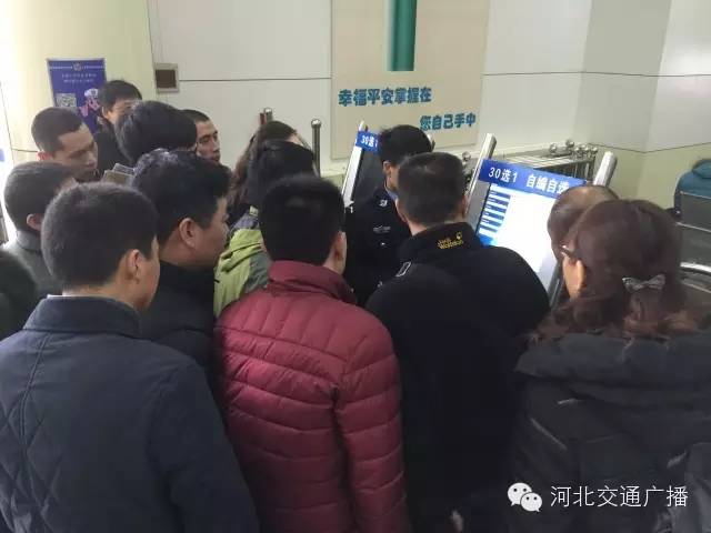 992|聚焦不用排队！不用等待！网上直接选新车号牌！