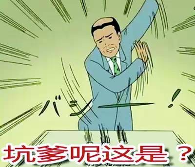 黄教主陈赫,黄晓明送王俊凯的礼物