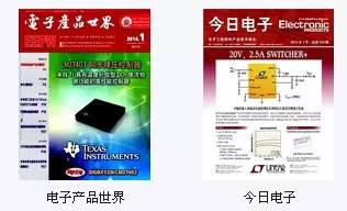 在中国办了一堆杂志的IDG都要卖了，你可能还不认识它