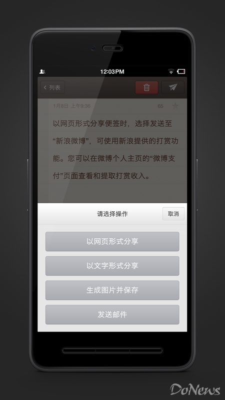 锤子t2使用感觉怎么样,锤子t2评测