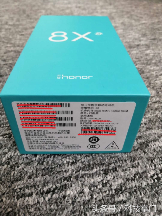 荣耀8x开箱魅海蓝,荣耀8x值得入手的手机