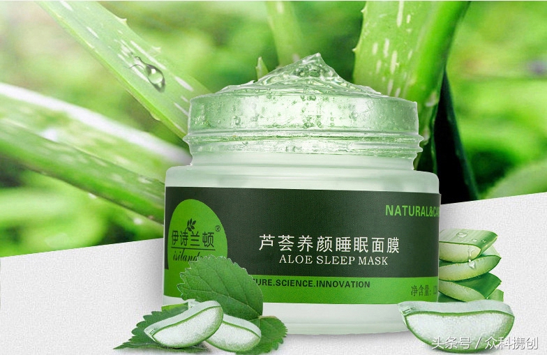 睡一觉后皮肤变好,睡一觉就能让你变美