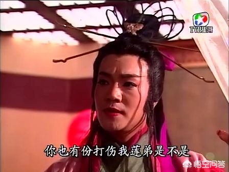 葵花宝典的结局,葵花宝典最后落入谁手