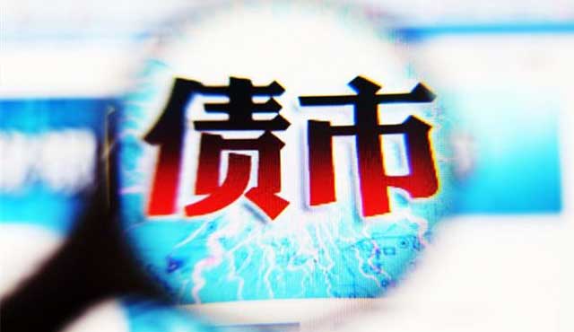 肖钢最新谈资本市场,肖钢谈股市现状