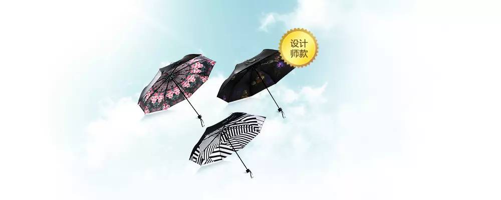 无敌了用粤语怎么讲,无敌了日语