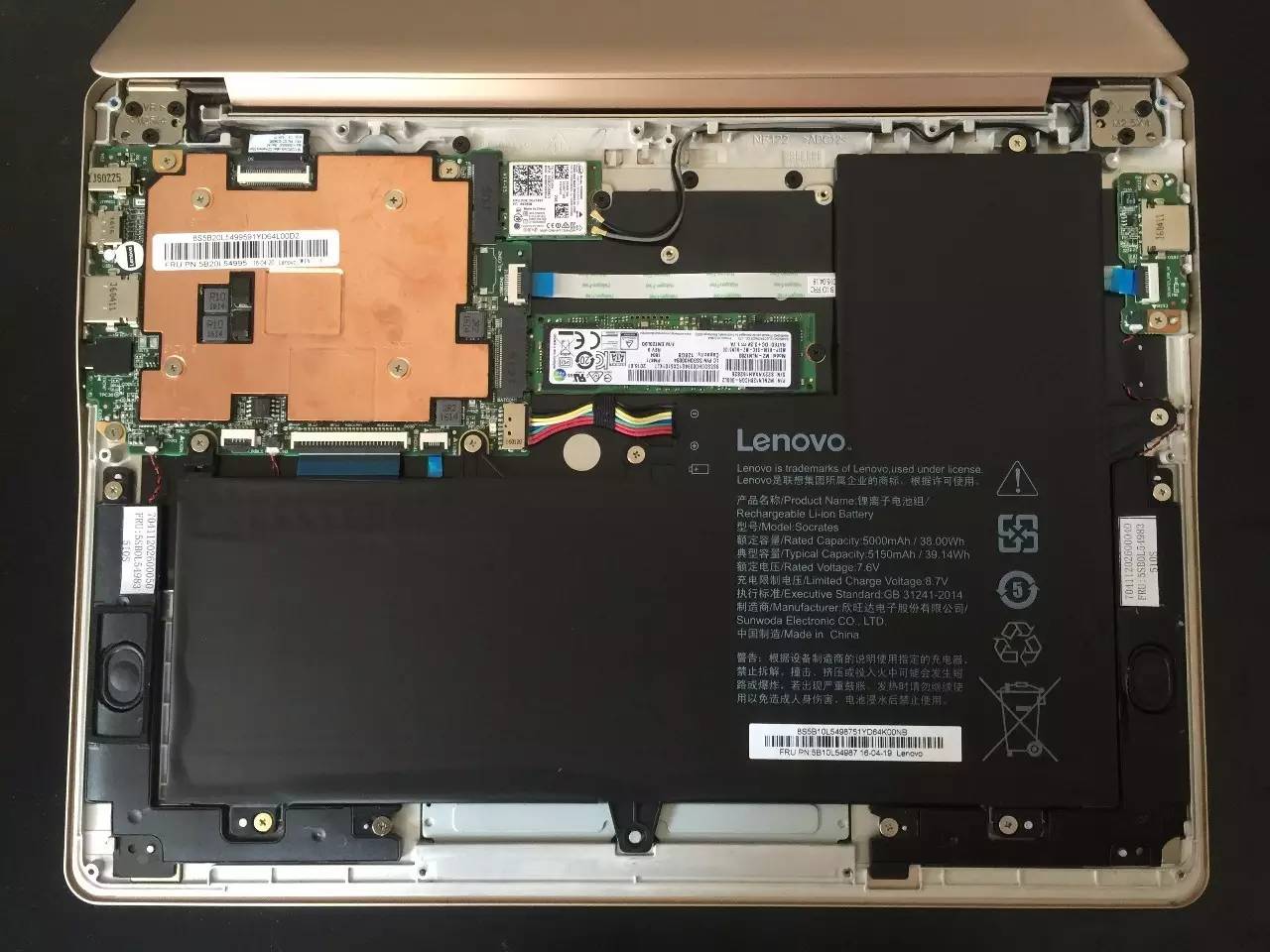 一千多全面屏笔记本,八千预算屏幕最好的笔记本