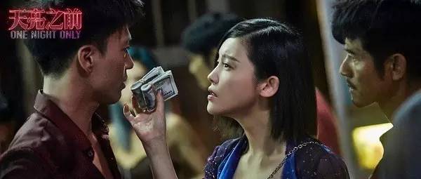 福利赌徒与ji女的生死一夜情,你见过吗?