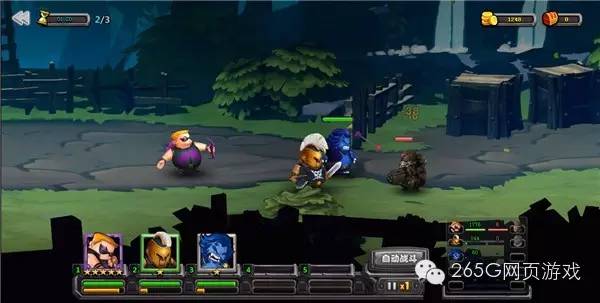 页游有什么好玩的仙侠游戏,2022仙侠类游戏端游