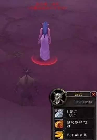 看魔兽电影是一种怎样的感受,等了9年的电影