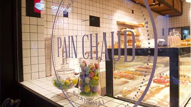 纳尼汉堡店,纳尼上海