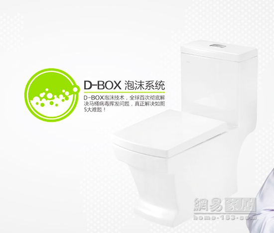 鏉滆彶灏煎崼娴翠笂姘村櫒,鏉滆彶灏兼櫤鑳介┈妗跺浣曞姞娉℃搏