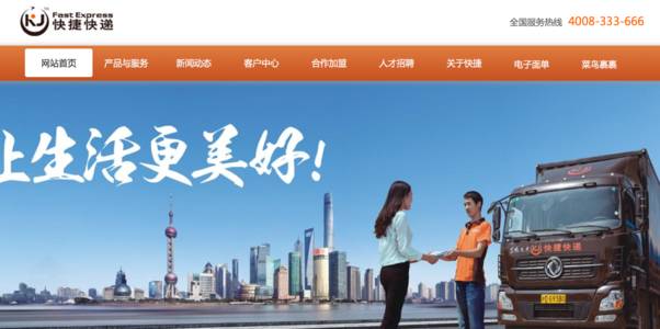 今日资本融资新闻,腾讯融资风口在哪里