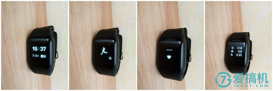 乐心运动手表,乐心运动手表使用视频