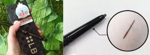 如何开眼角画眼线,有开眼角怎么画眼线