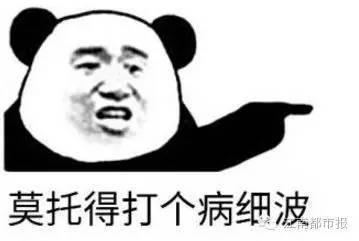 南昌宜居吗,南昌宜居指数