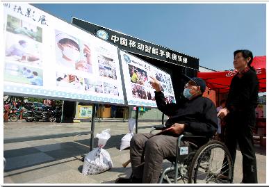 摄影大赛最美瞬间,摄影大赛不负韶光