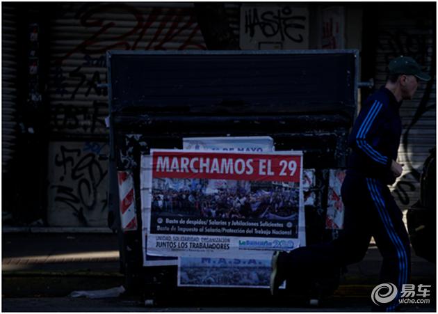 企鹅也爱吃牛肉？三菱帕杰罗阿根廷历险记