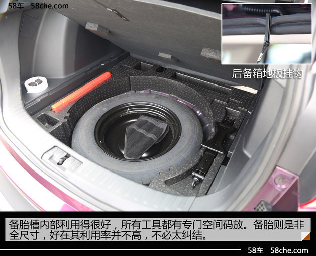 众泰大迈x5车钥匙不灵解不开门锁,众泰大迈x5试驾视频