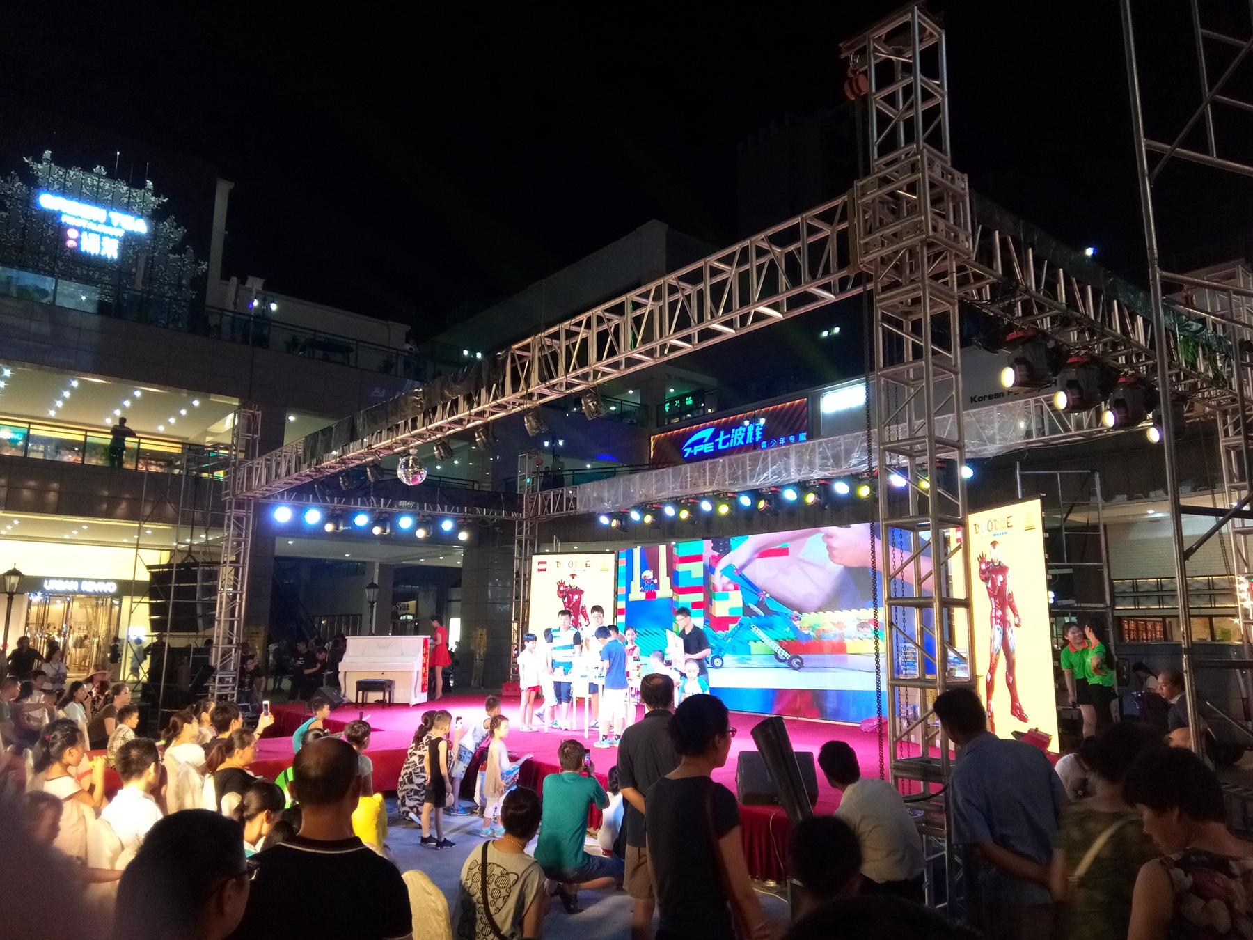 小品牌性价比电动车,酷比max5参数