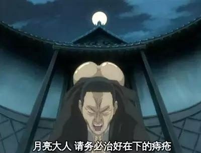 老中医治痔疮最有效方法,中医治疗痔疮的最佳治愈法