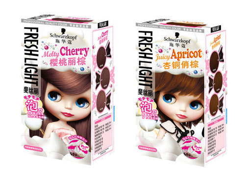 正确打开度假模式,如何开启度假模式