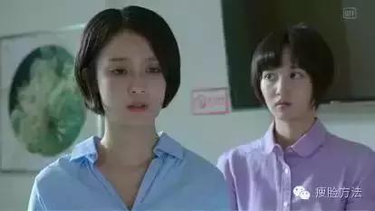 大长脸能留短发吗,大脸女孩真的适合短发吗