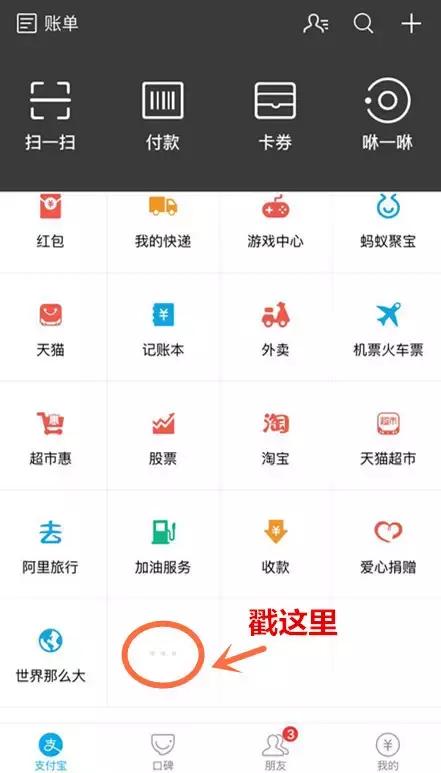不换新卡怎么开通国际漫游,不换卡移动全国通用流量