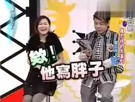 2016罗志祥和selina演唱会,罗志祥和selina在一起过吗