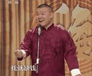 长春最新各小区房价,长春市今日小区房价