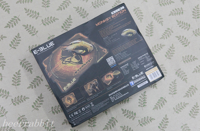 猴来踏露垫生金----宜博猴年纪念版鼠标套装评测