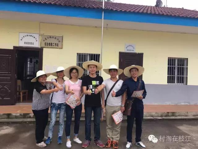 一个农村80后女孩的创业,80后农村女性创业故事