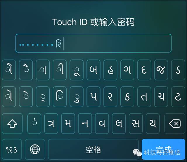 iphone充电提示无法充电,iphone关机充电自动开机怎么解决