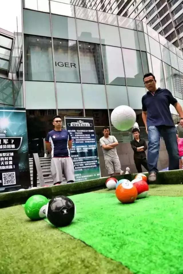 带你沉浸式体验巅峰足球赛事,盛夏嘉年华活动门票